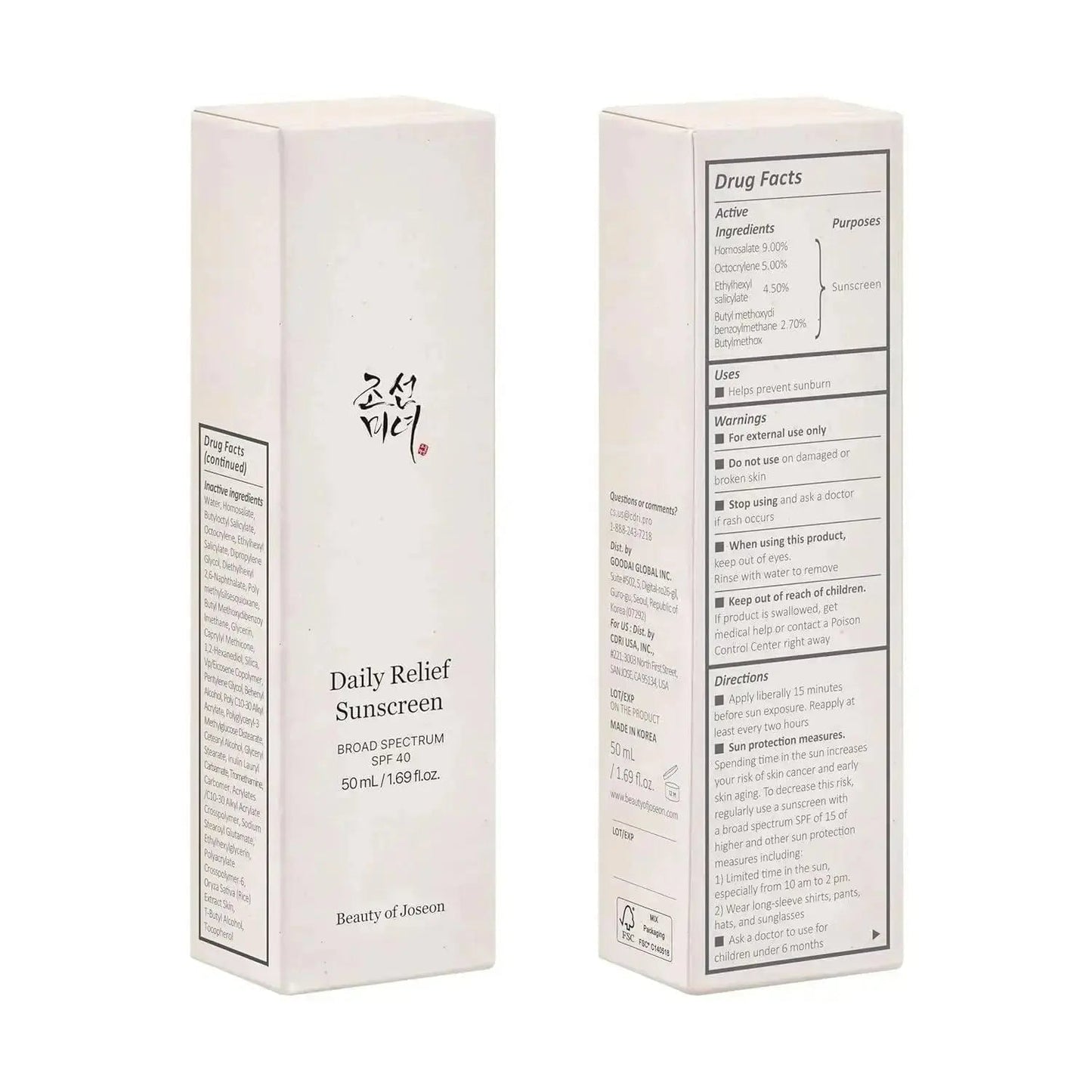 Beauty of Joseon Pack of 3 Rice Probiotics UV Sunscreen SPF50+ PA++++ 50 ml - Facial Sunscreen with Nourishing Rice Extracts, Lightweight for Sensitive Skin - Skincare, Gentle - Jia Sales